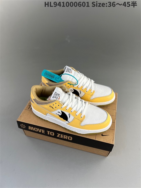 women low dunk sb shoes 2023-10-27-578